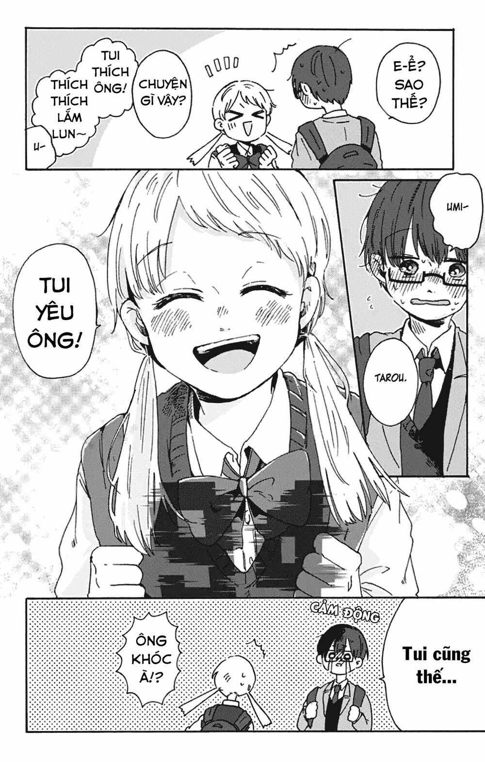 Kimi Ga Shinu Made Ato 100 Nichi: Chapter 7.2