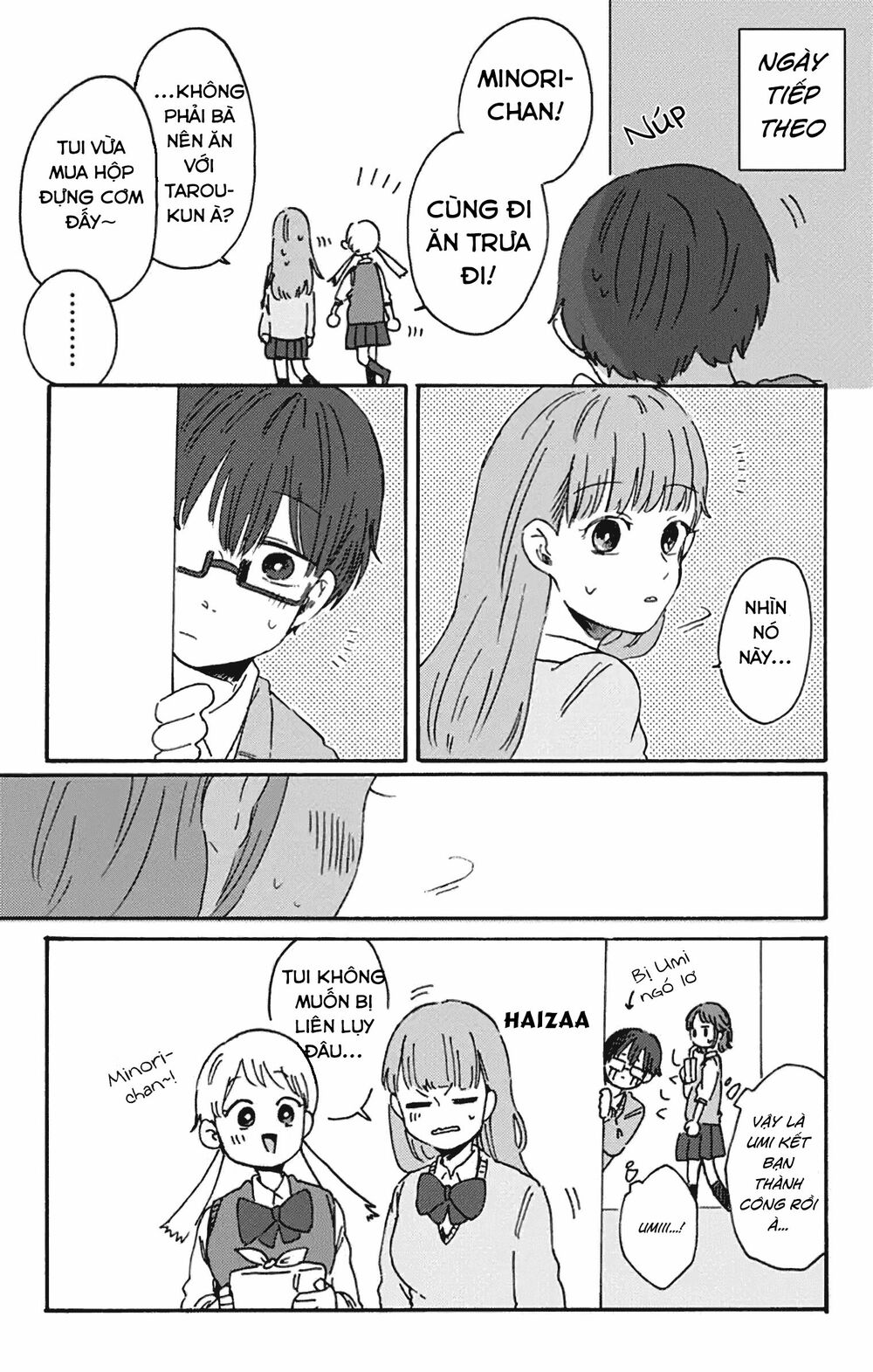 Kimi Ga Shinu Made Ato 100 Nichi: Chapter 7.2