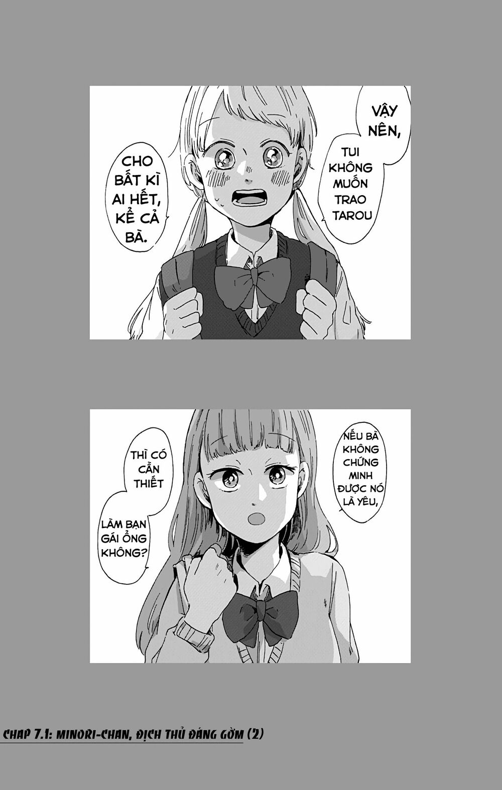 Kimi Ga Shinu Made Ato 100 Nichi: Chapter 7.2