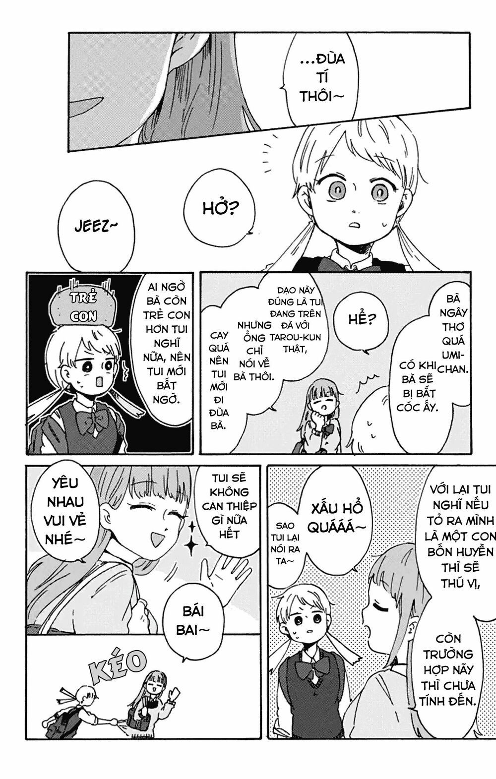 Kimi Ga Shinu Made Ato 100 Nichi: Chapter 7.2