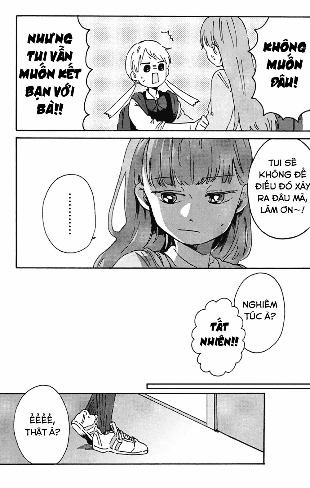 Kimi Ga Shinu Made Ato 100 Nichi: Chapter 7.2