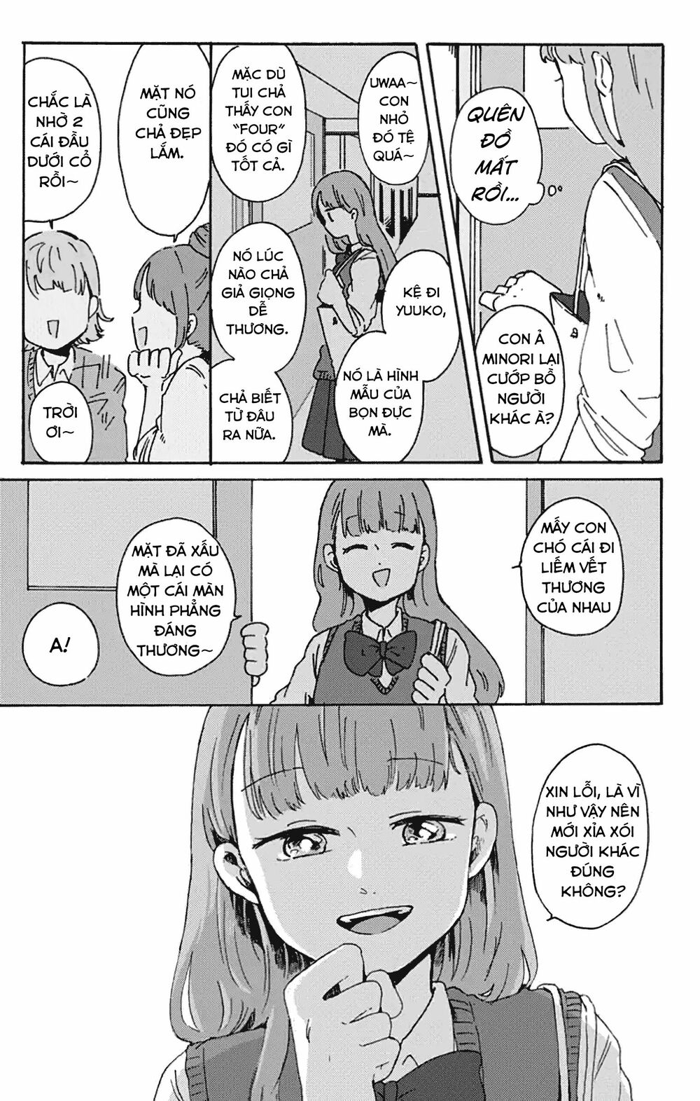Kimi Ga Shinu Made Ato 100 Nichi: Chapter 7.2