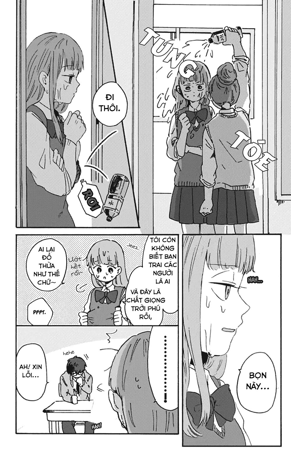 Kimi Ga Shinu Made Ato 100 Nichi: Chapter 7.2