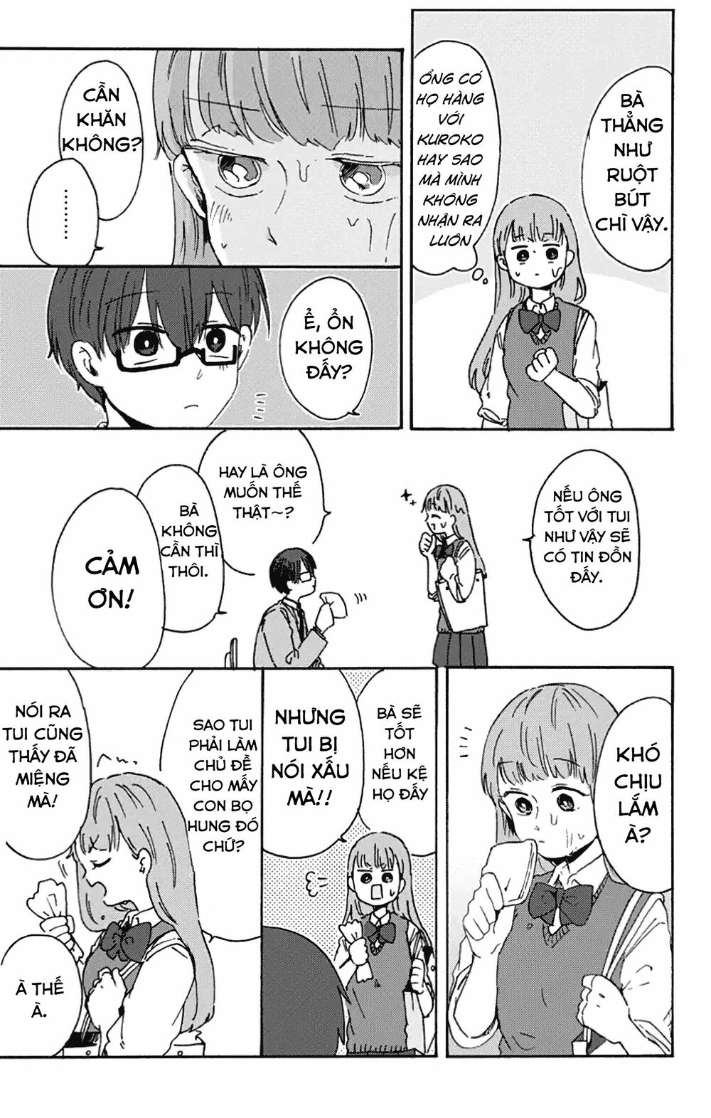 Kimi Ga Shinu Made Ato 100 Nichi: Chapter 7.2