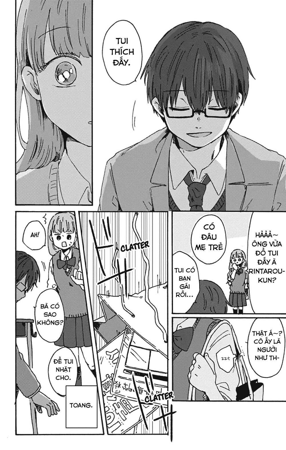 Kimi Ga Shinu Made Ato 100 Nichi: Chapter 7.2