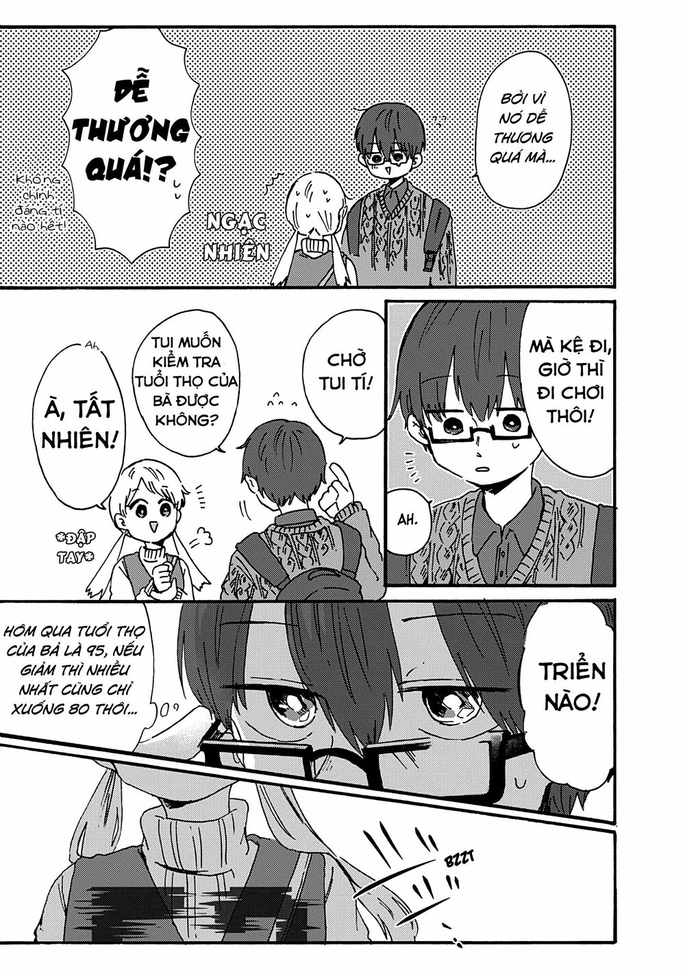 Kimi Ga Shinu Made Ato 100 Nichi: Chapter 8.1