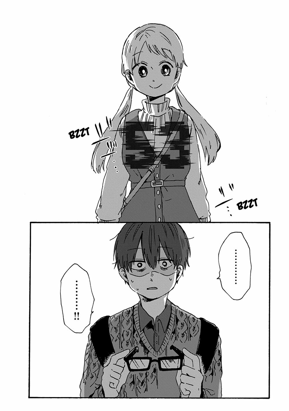 Kimi Ga Shinu Made Ato 100 Nichi: Chapter 8.1