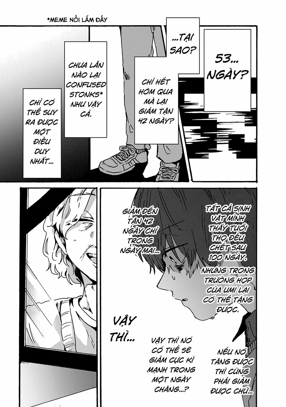 Kimi Ga Shinu Made Ato 100 Nichi: Chapter 8.1