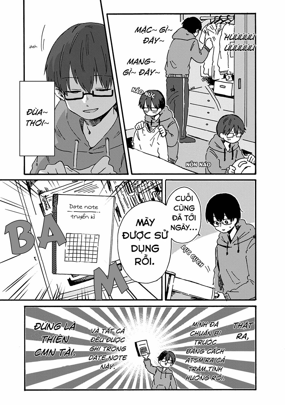 Kimi Ga Shinu Made Ato 100 Nichi: Chapter 8.1