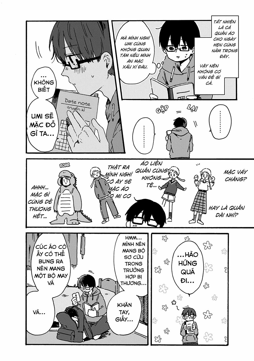 Kimi Ga Shinu Made Ato 100 Nichi: Chapter 8.1