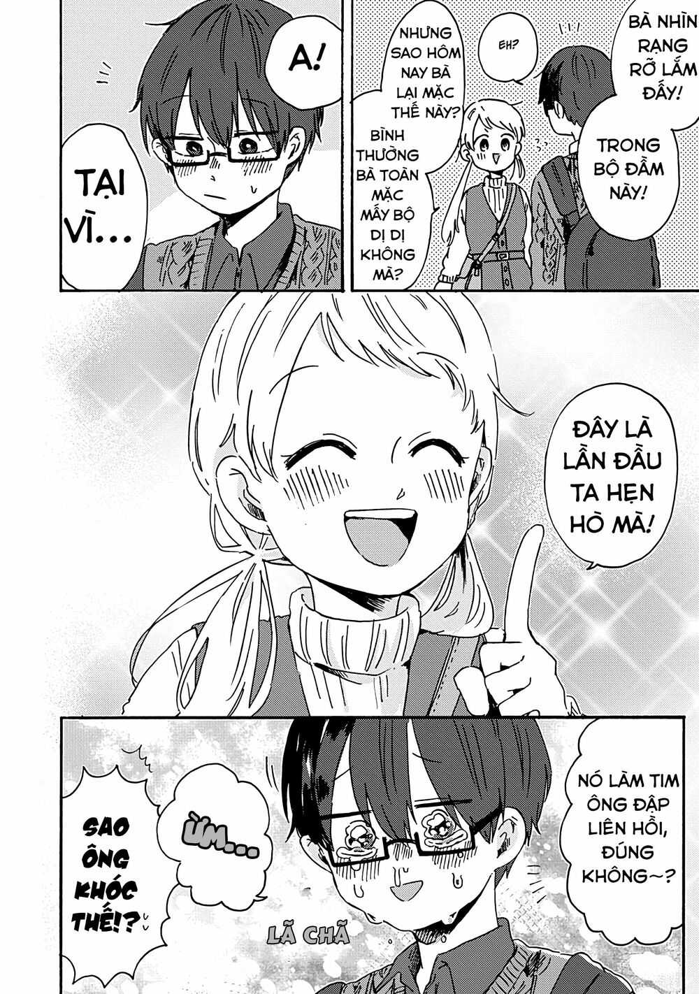 Kimi Ga Shinu Made Ato 100 Nichi: Chapter 8.1