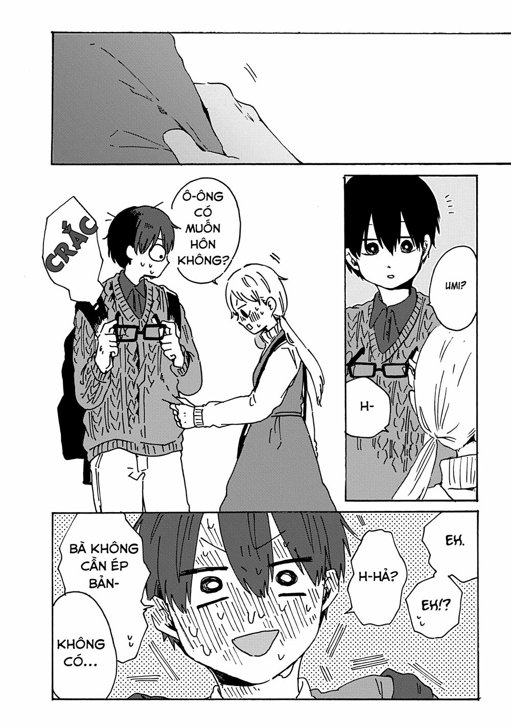 Kimi Ga Shinu Made Ato 100 Nichi: Chapter 8.2