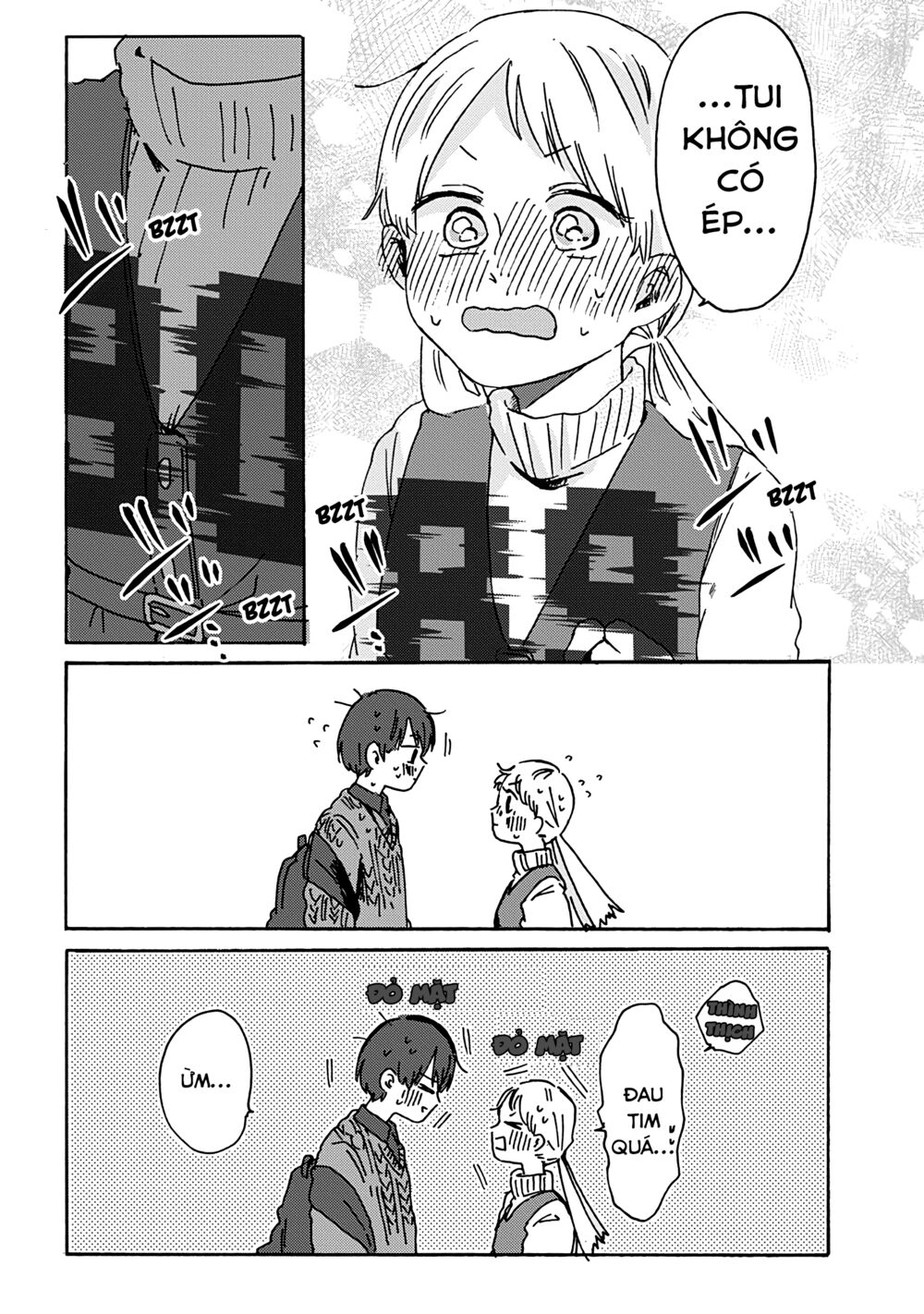Kimi Ga Shinu Made Ato 100 Nichi: Chapter 8.2
