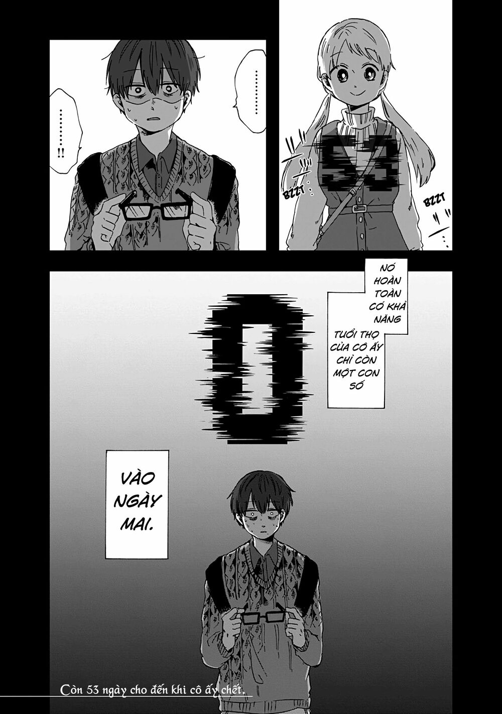 Kimi Ga Shinu Made Ato 100 Nichi: Chapter 8.2