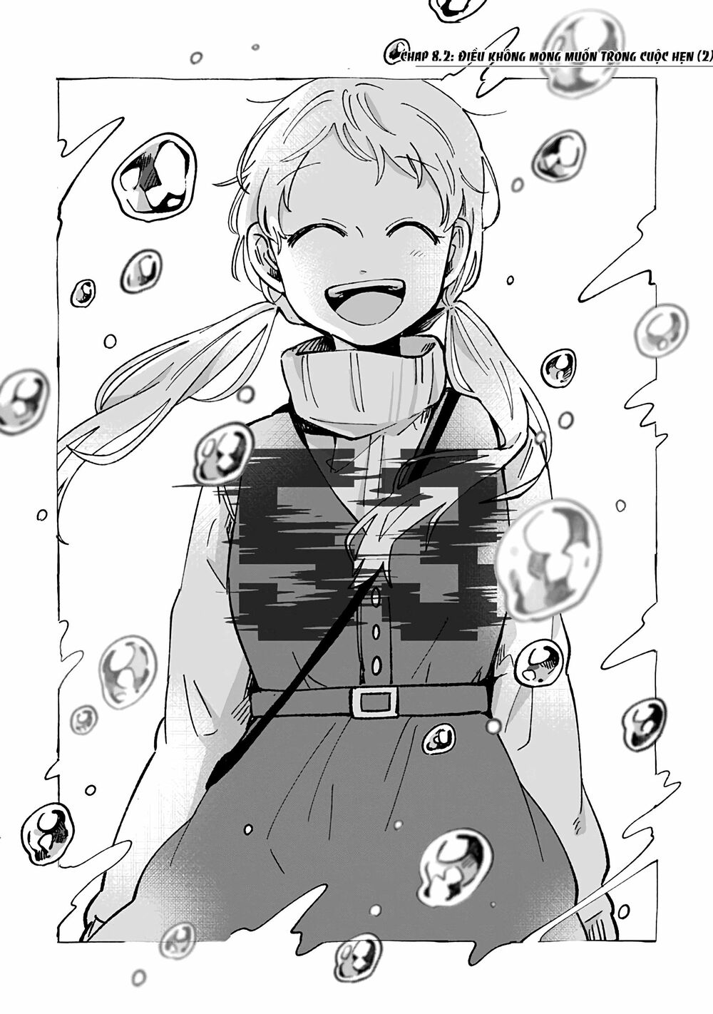 Kimi Ga Shinu Made Ato 100 Nichi: Chapter 8.2