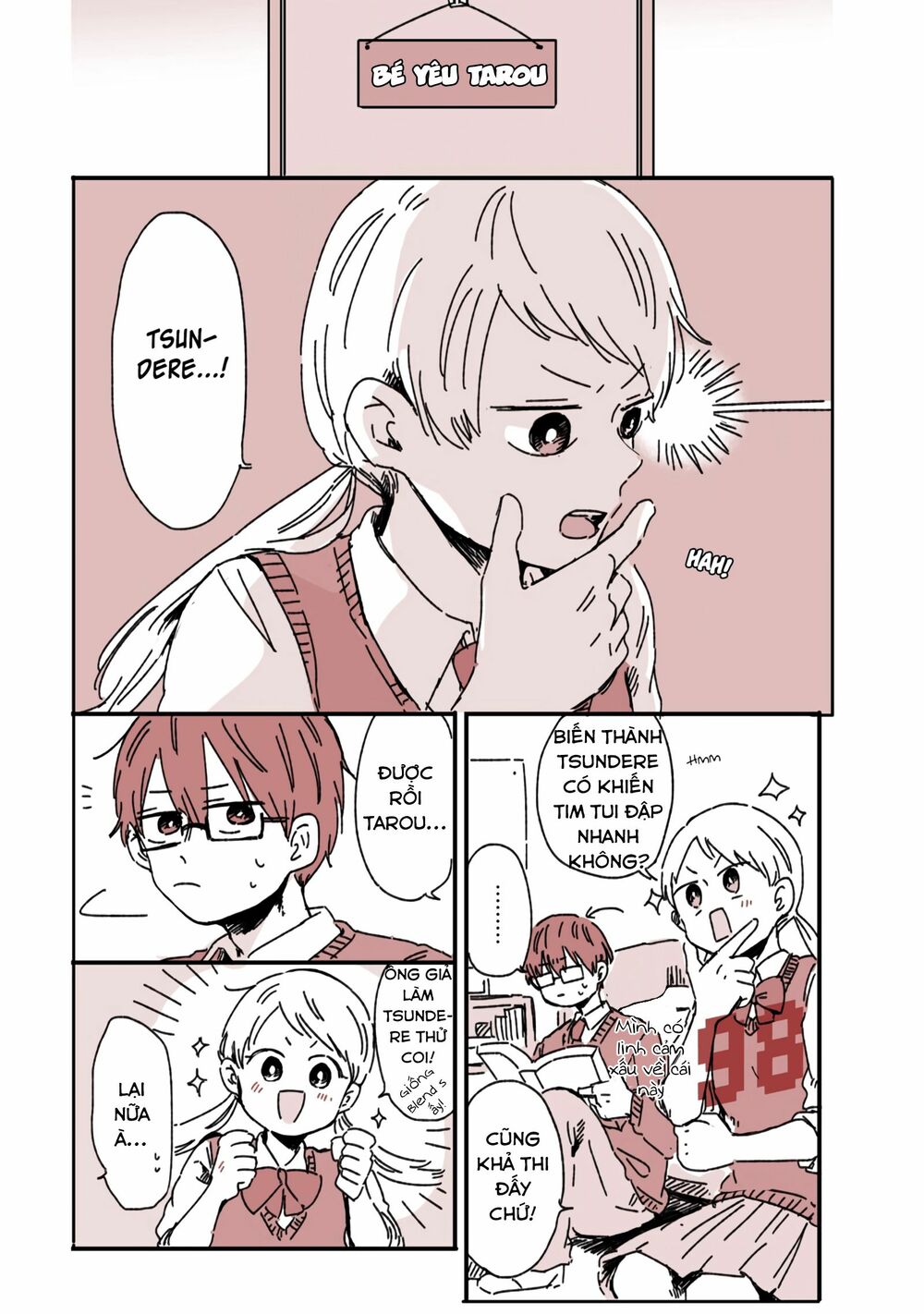 Kimi Ga Shinu Made Ato 100 Nichi: Chapter 8.5