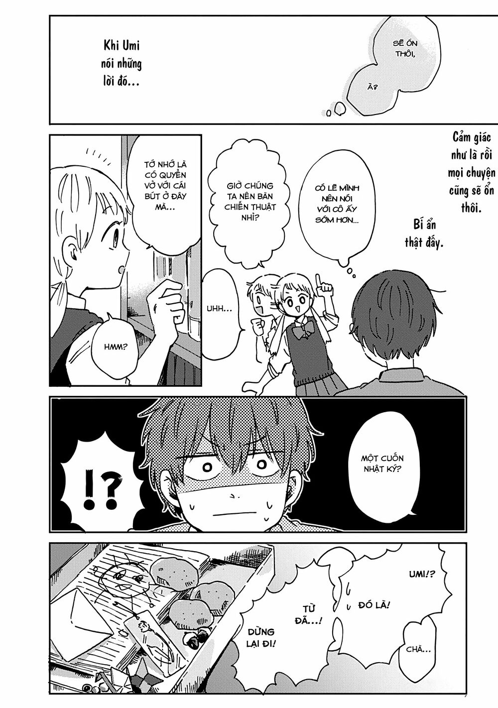 Kimi Ga Shinu Made Ato 100 Nichi: Chapter 9: Cuộc gọi buổi sáng