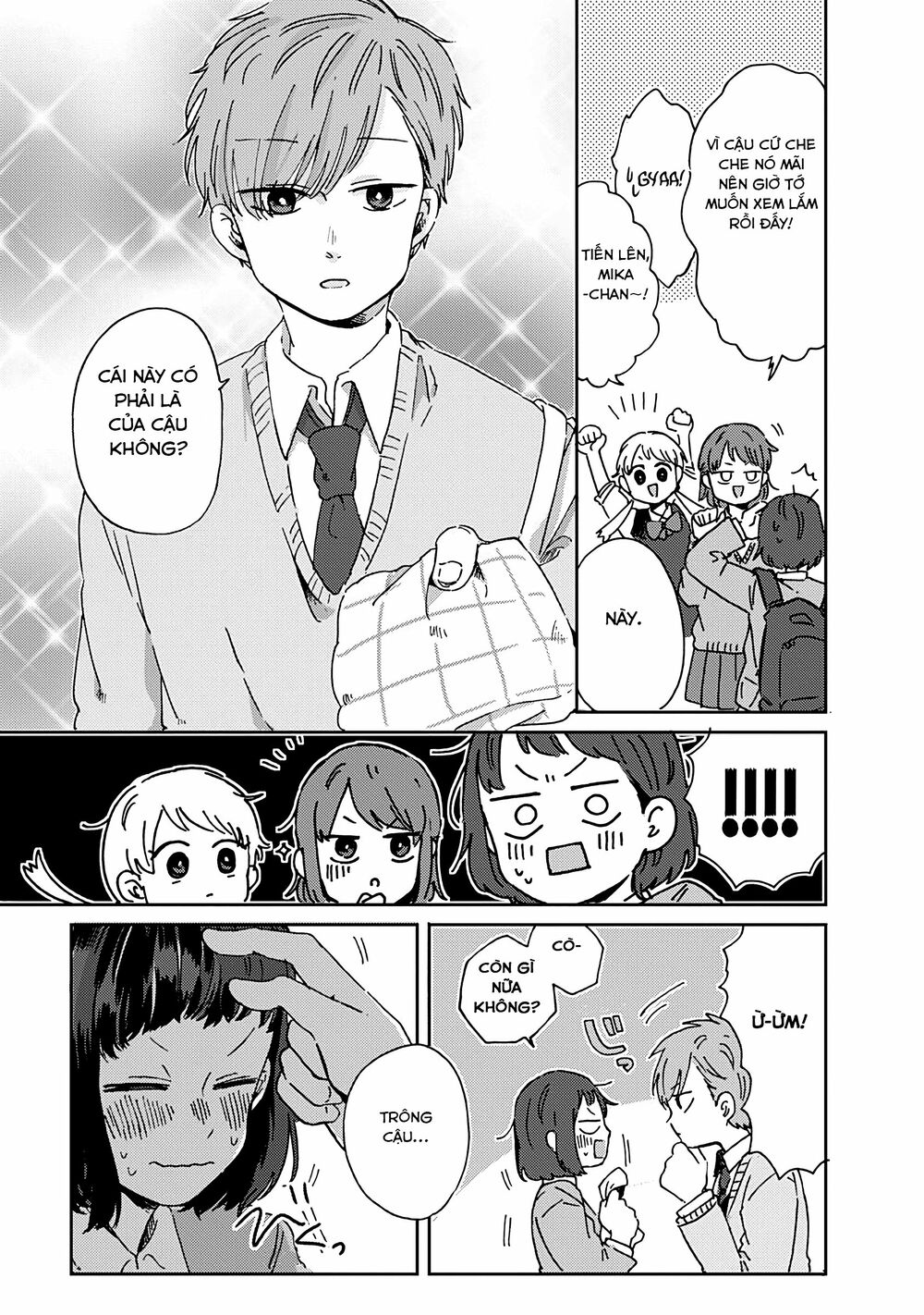 Kimi Ga Shinu Made Ato 100 Nichi: Chapter 9: Cuộc gọi buổi sáng