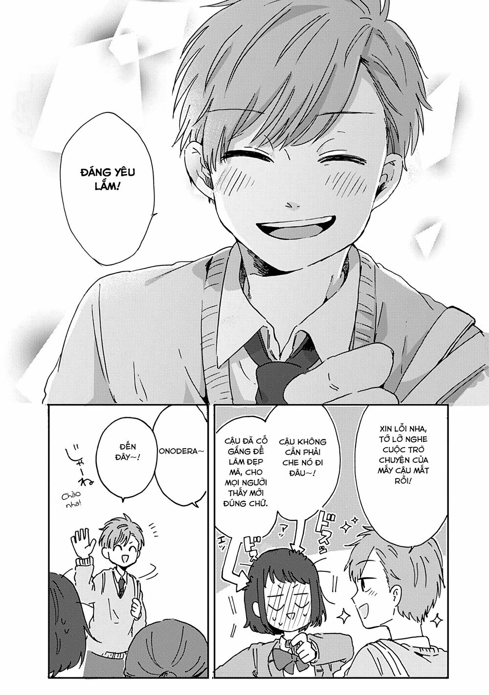 Kimi Ga Shinu Made Ato 100 Nichi: Chapter 9: Cuộc gọi buổi sáng