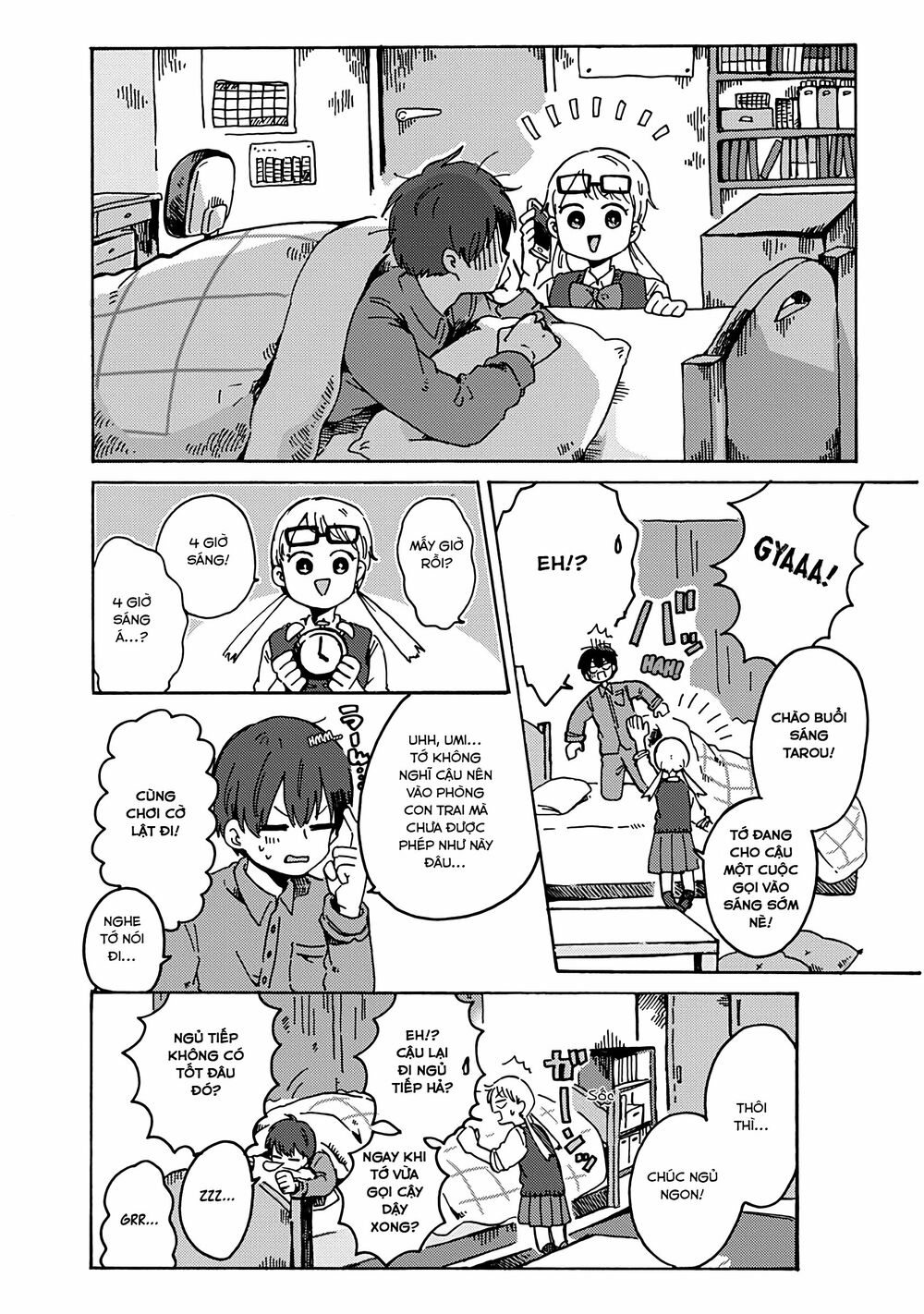 Kimi Ga Shinu Made Ato 100 Nichi: Chapter 9: Cuộc gọi buổi sáng