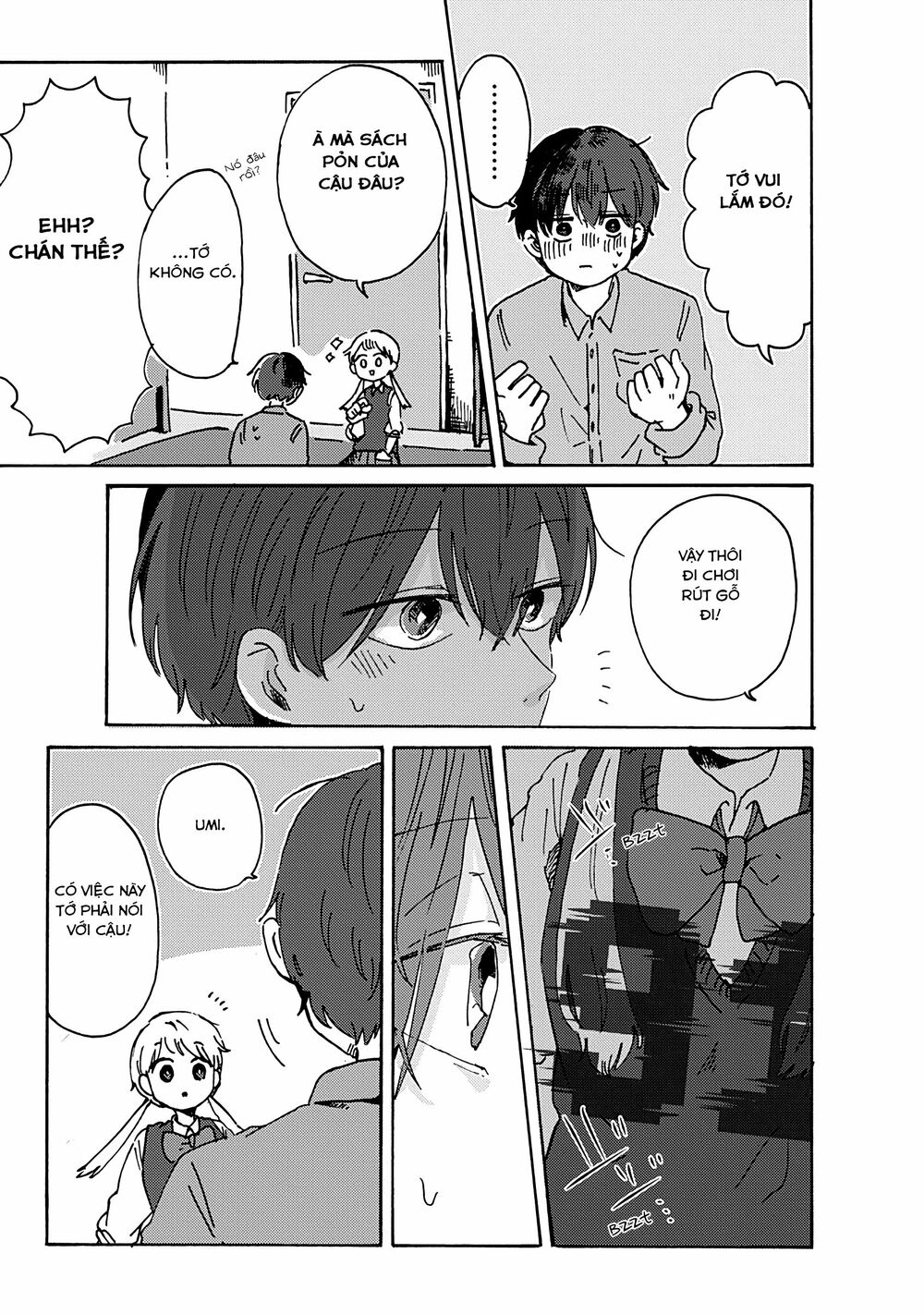 Kimi Ga Shinu Made Ato 100 Nichi: Chapter 9: Cuộc gọi buổi sáng