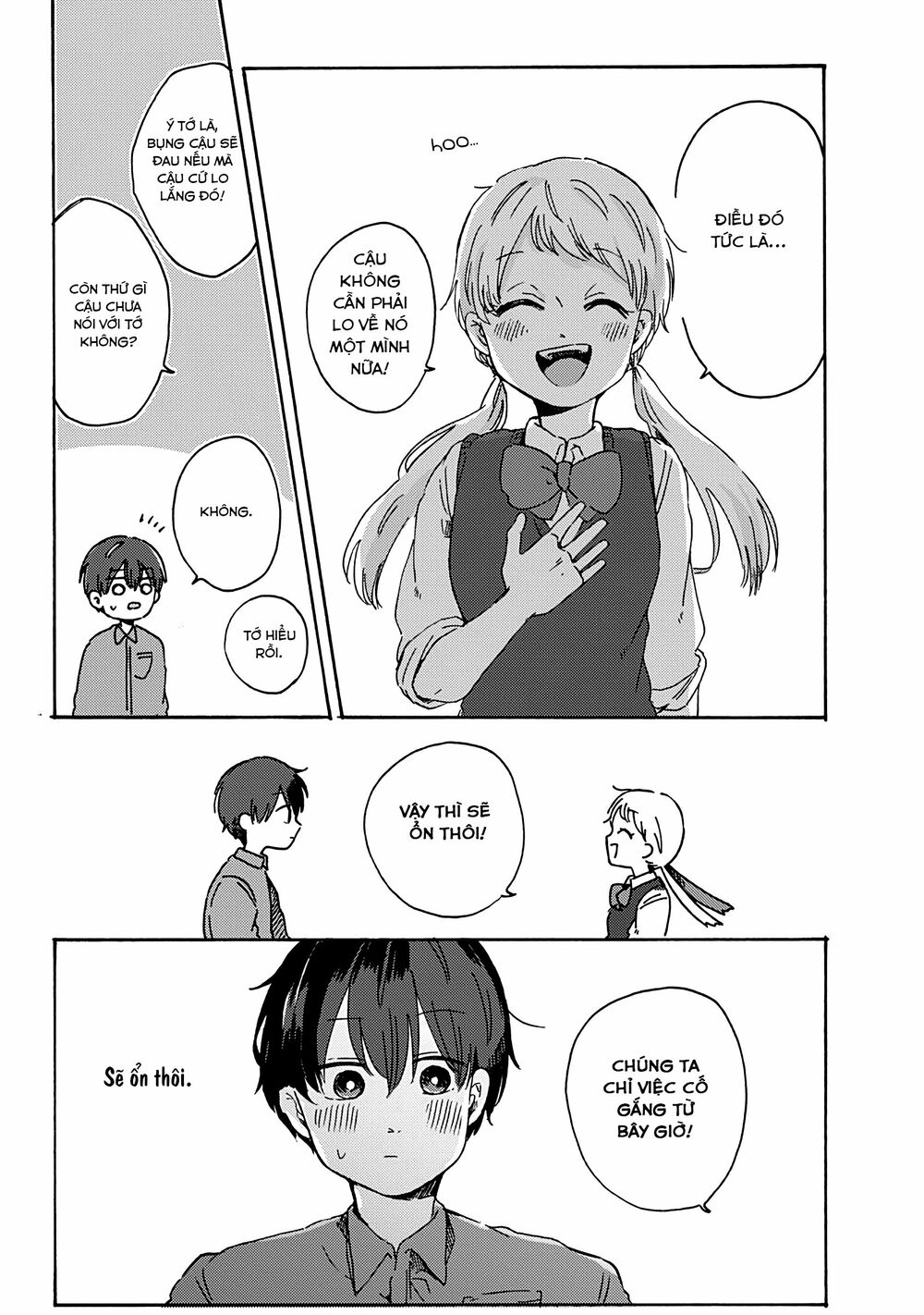 Kimi Ga Shinu Made Ato 100 Nichi: Chapter 9: Cuộc gọi buổi sáng