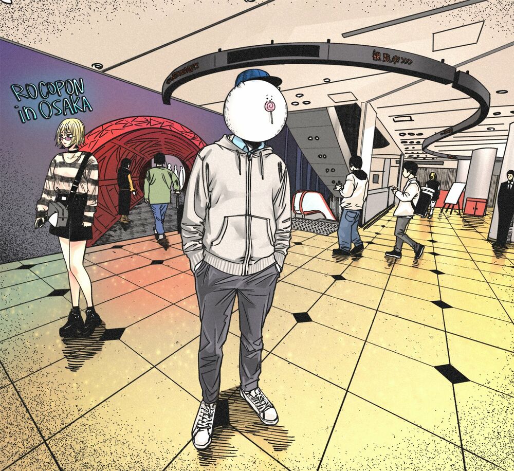 Rocopon: Chapter 28.6
