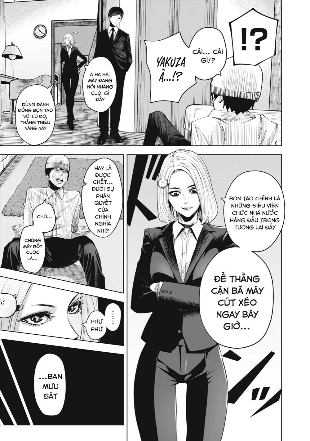 Rocopon: Chapter 28: Hồi kết