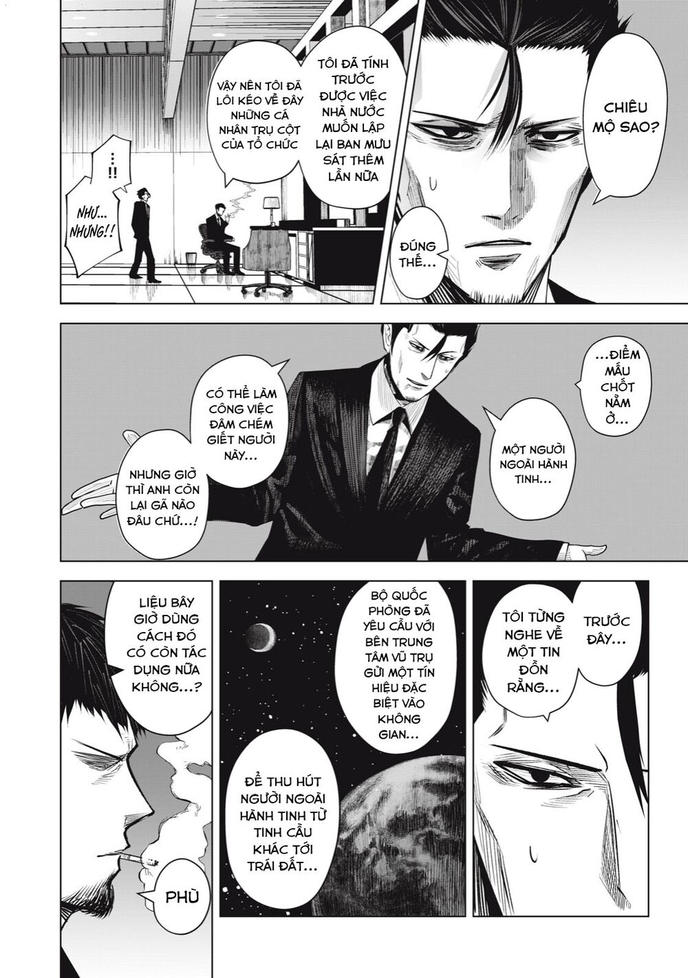 Rocopon: Chapter 28: Hồi kết