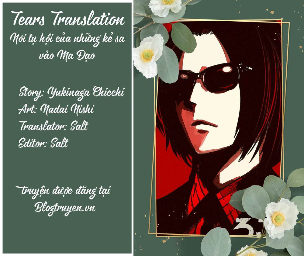 Rocopon: Chapter 28: Hồi kết