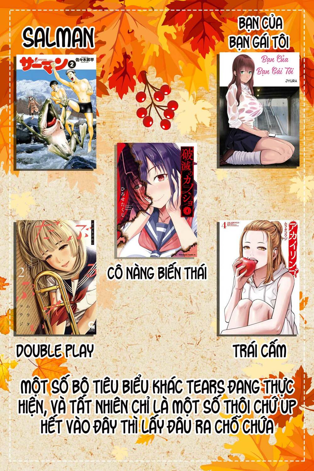 Rocopon: Chapter 28: Hồi kết