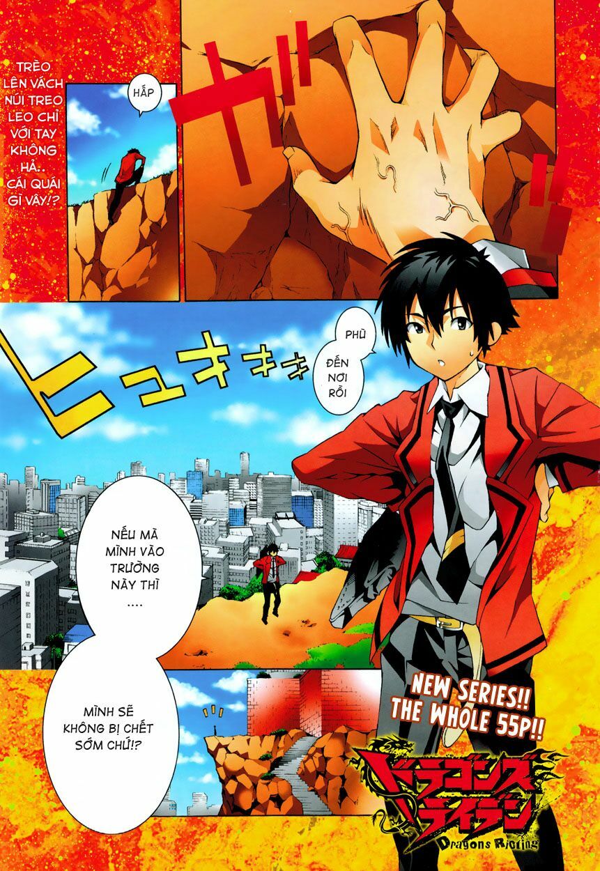 Dragons Rioting: Chapter 1
