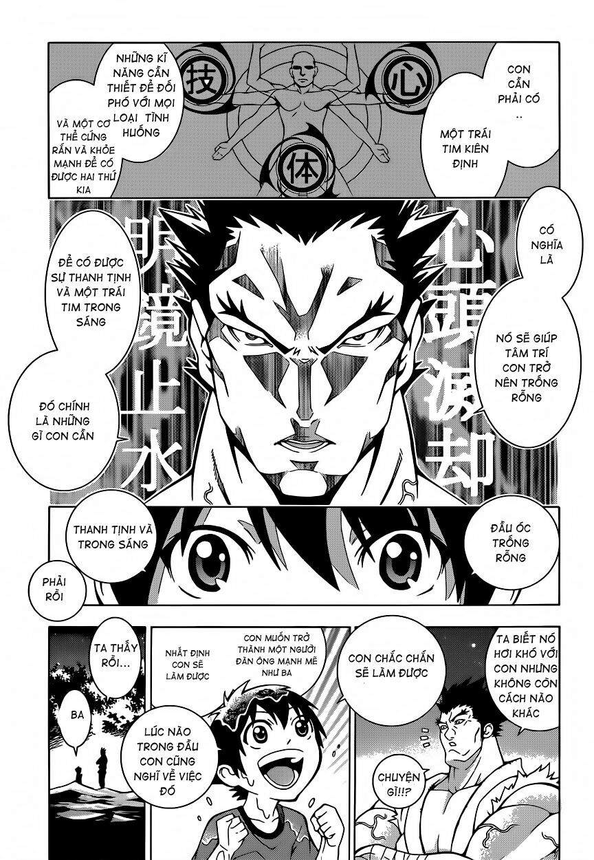 Dragons Rioting: Chapter 1