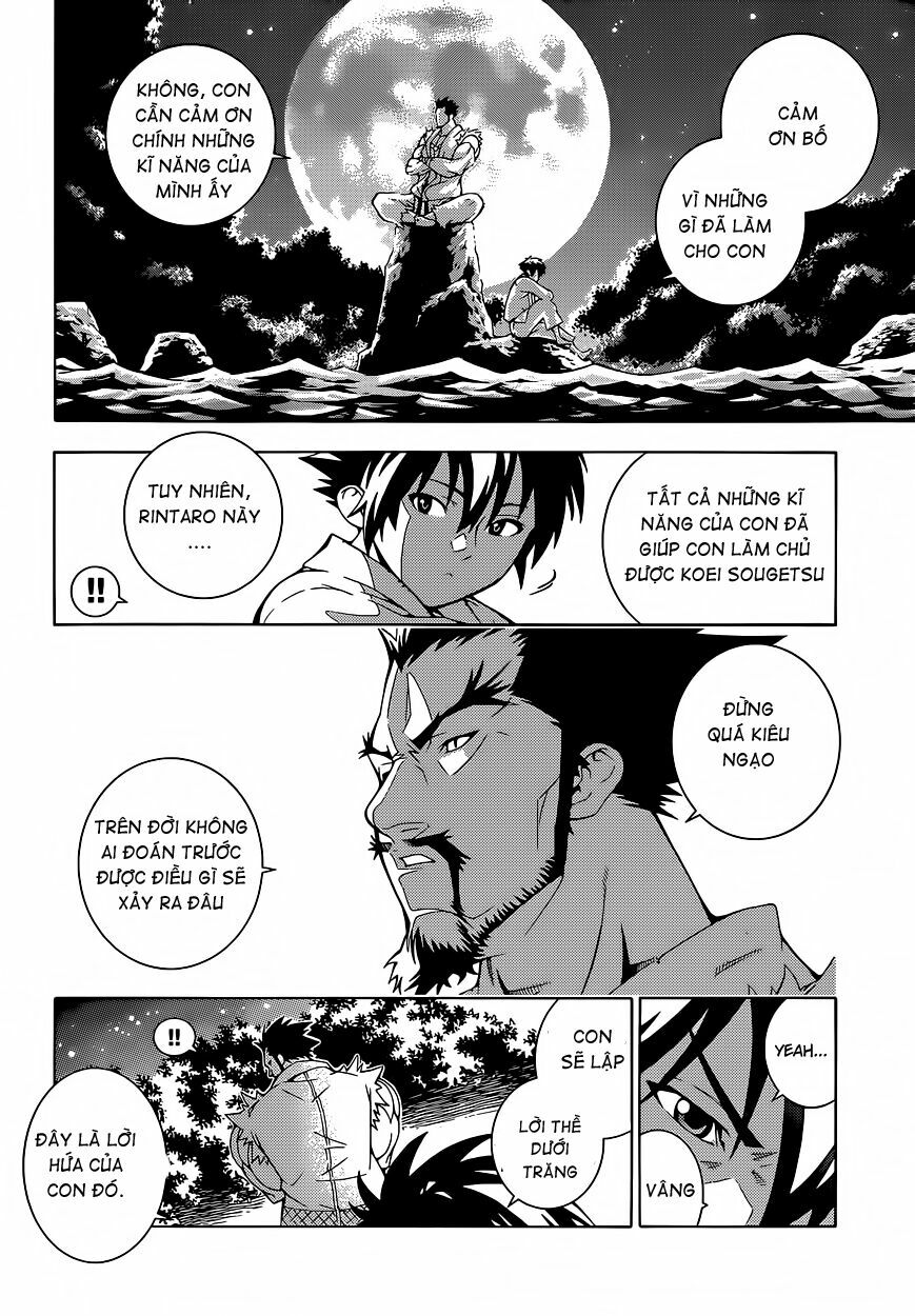 Dragons Rioting: Chapter 1