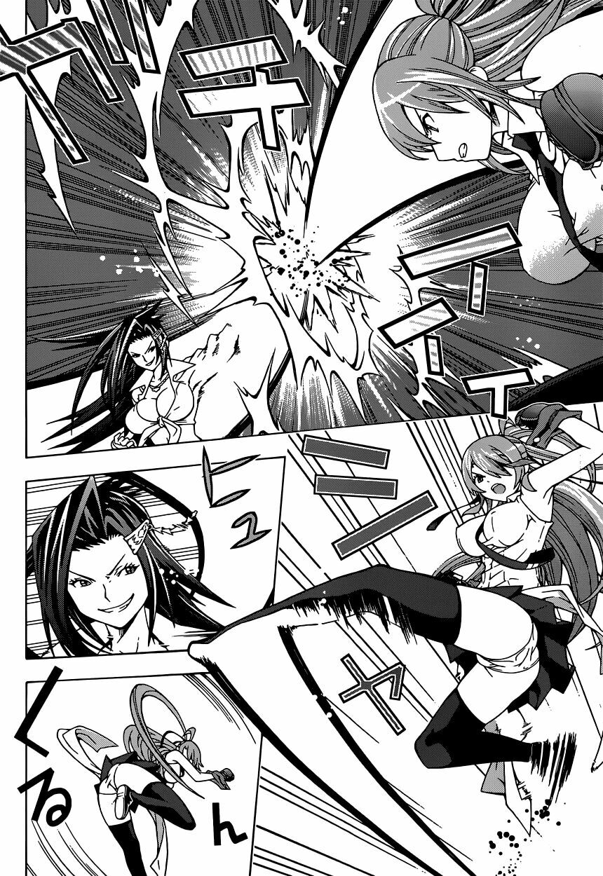 Dragons Rioting: Chapter 1