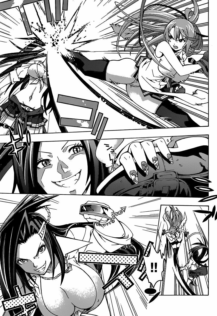 Dragons Rioting: Chapter 1