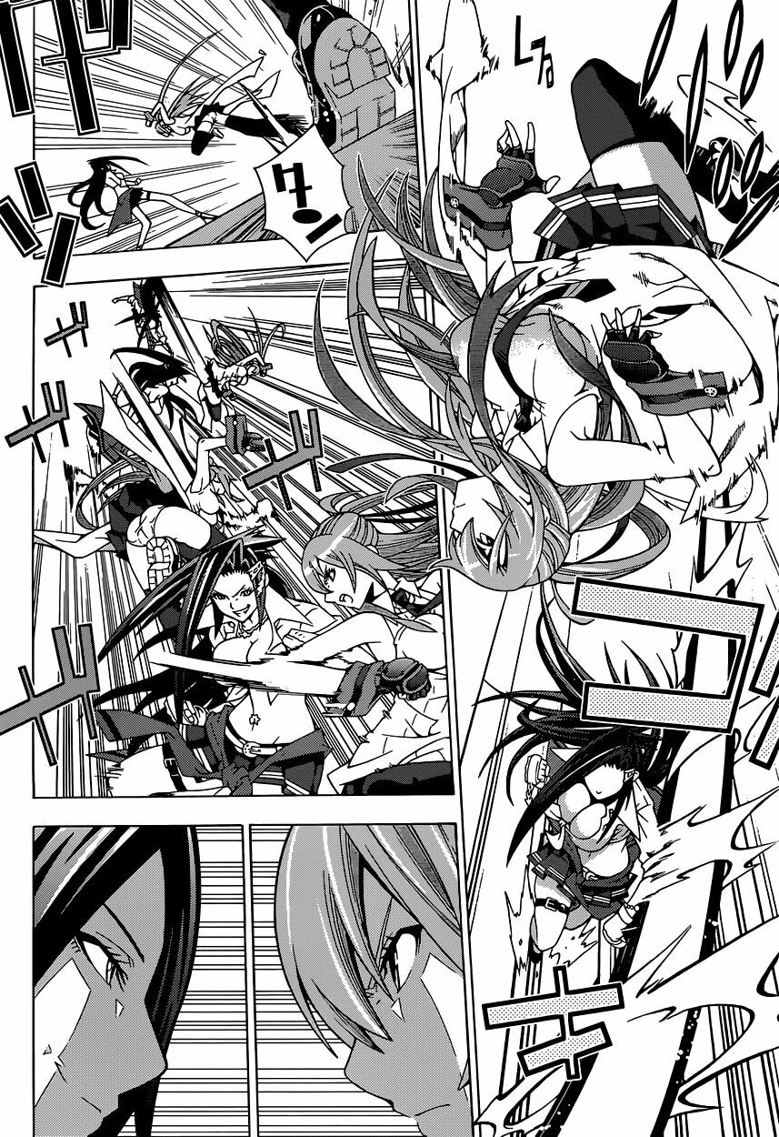 Dragons Rioting: Chapter 1