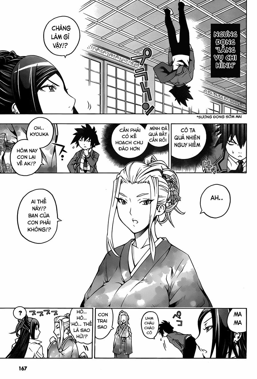 Dragons Rioting: Chapter 11