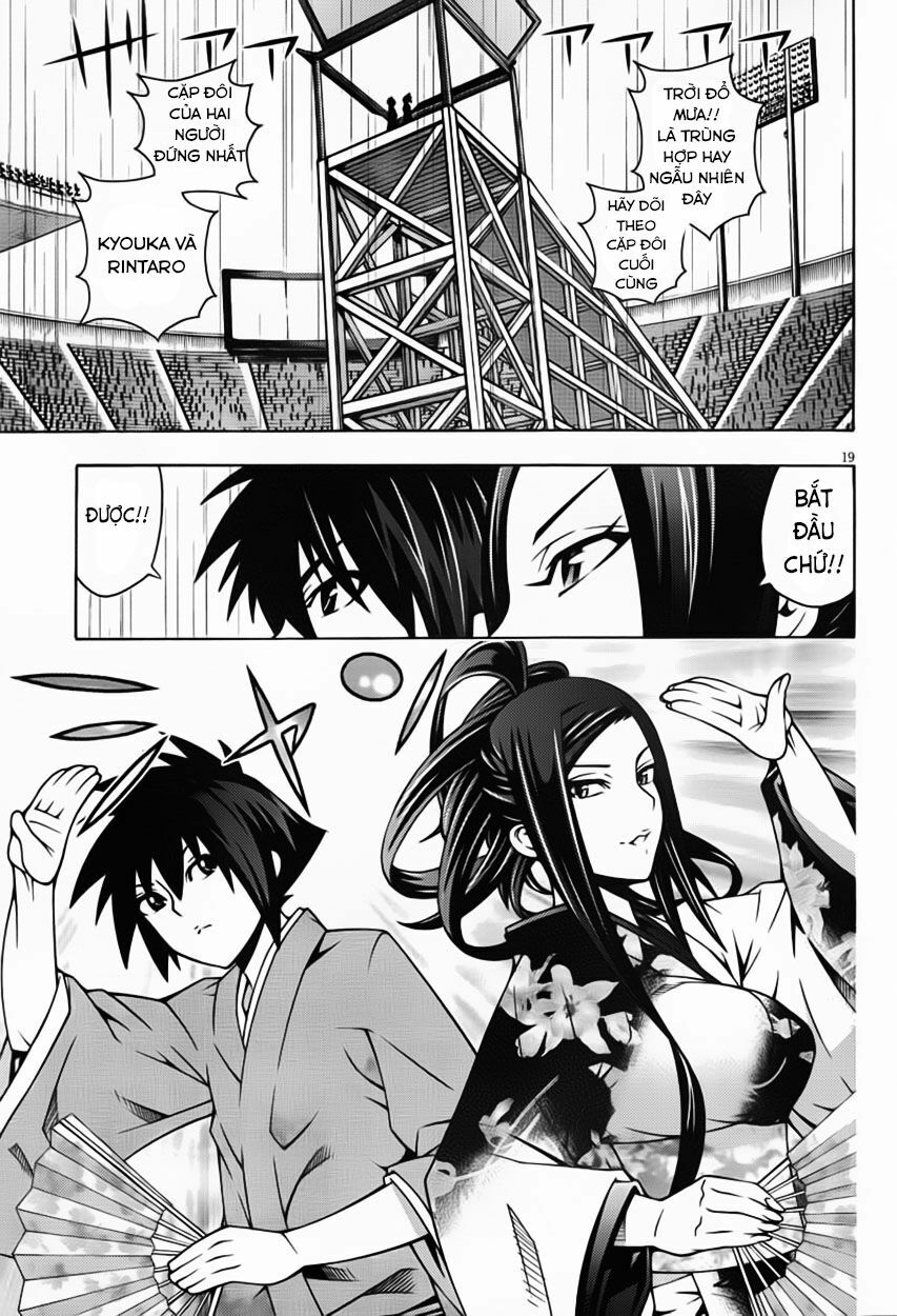 Dragons Rioting: Chapter 13