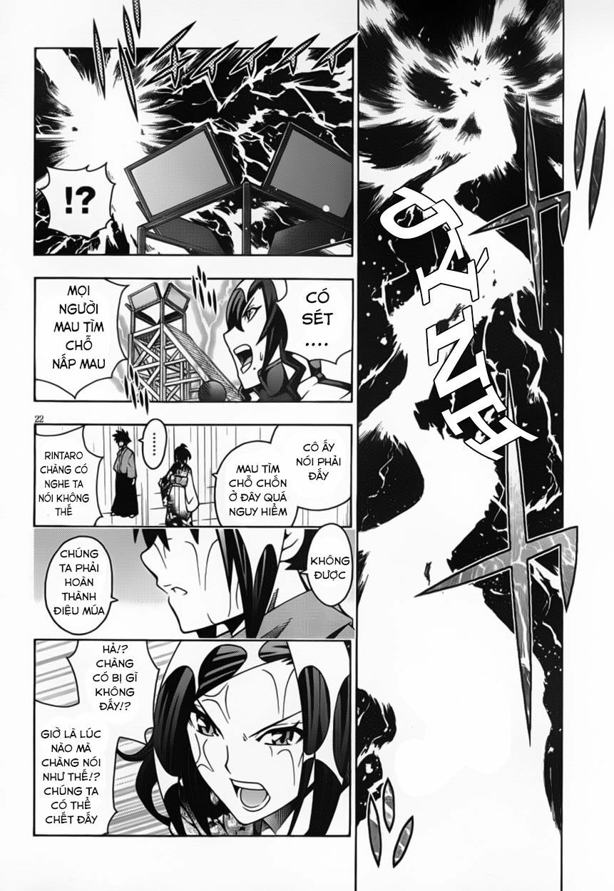 Dragons Rioting: Chapter 13