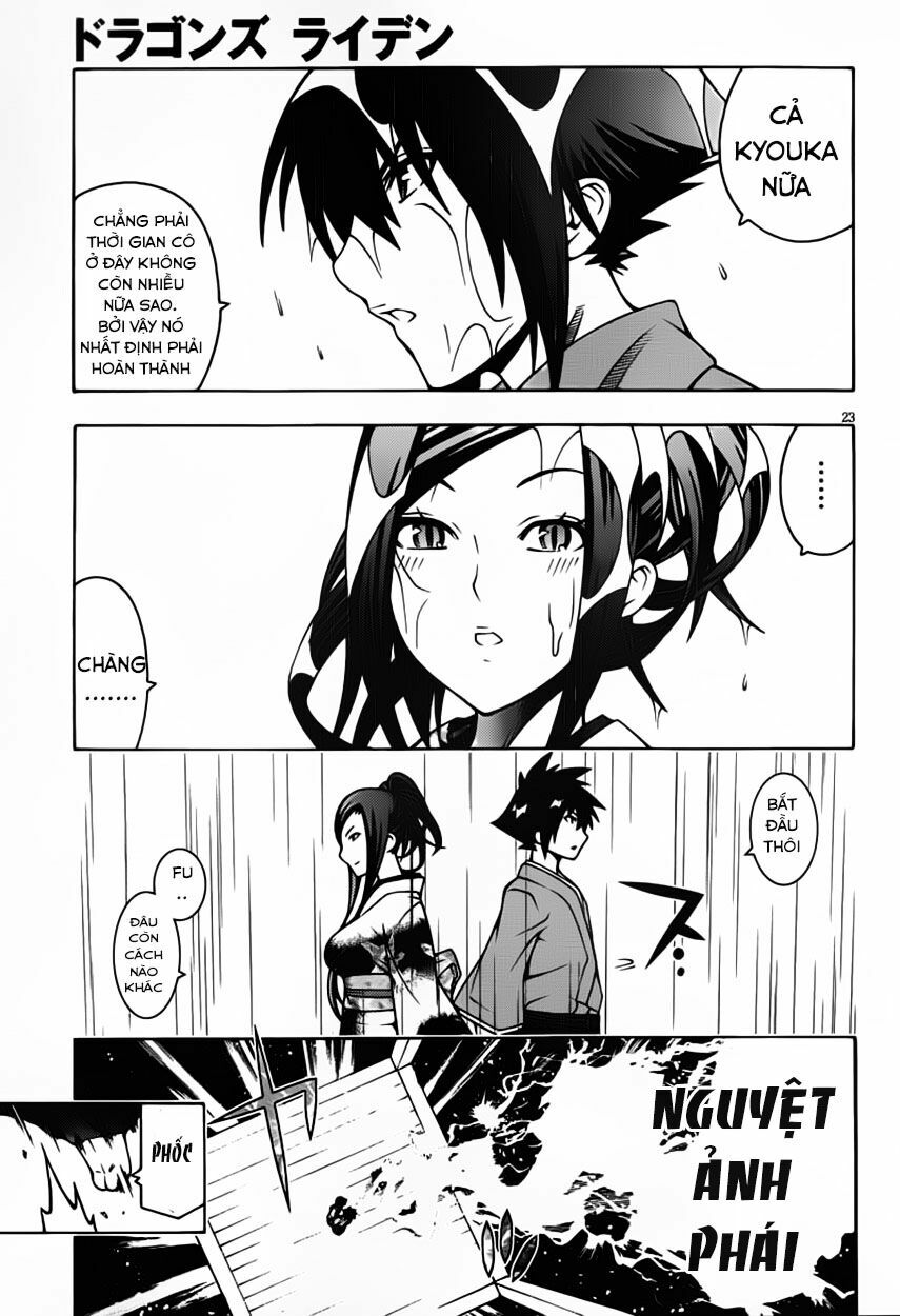 Dragons Rioting: Chapter 13