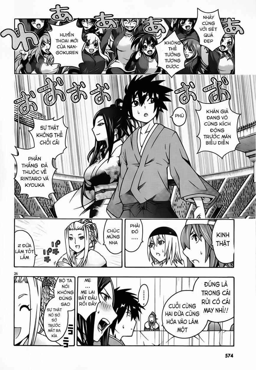 Dragons Rioting: Chapter 13