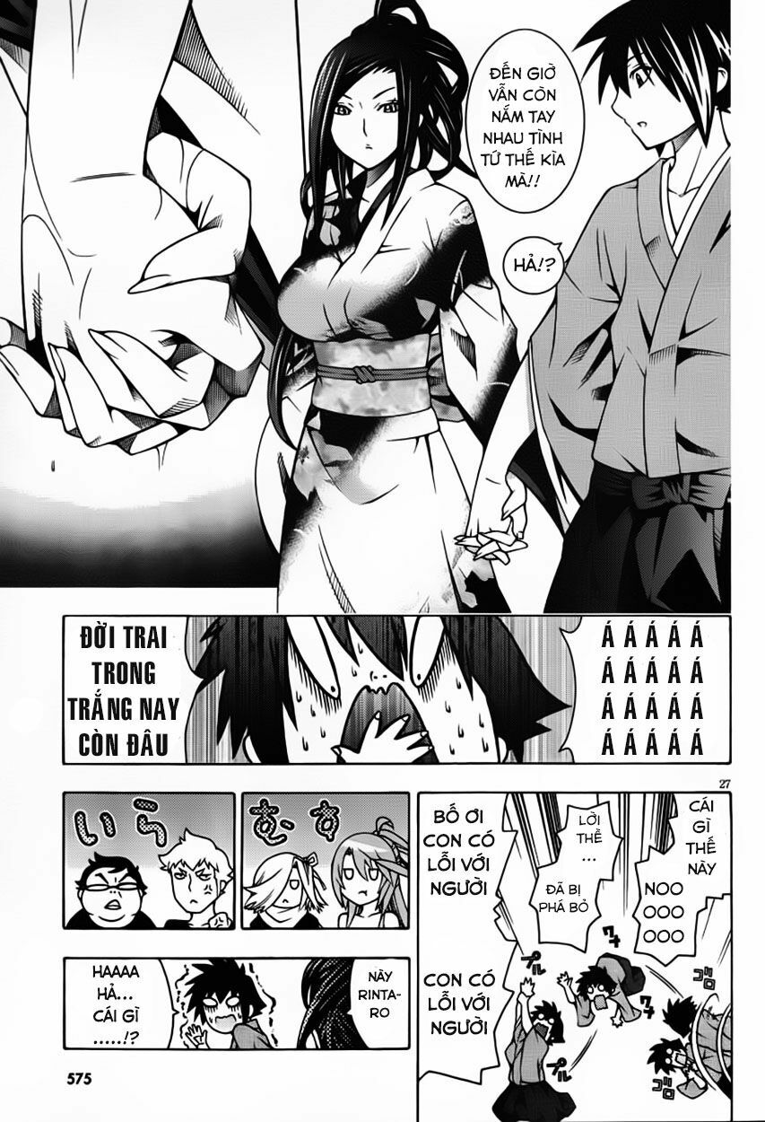Dragons Rioting: Chapter 13