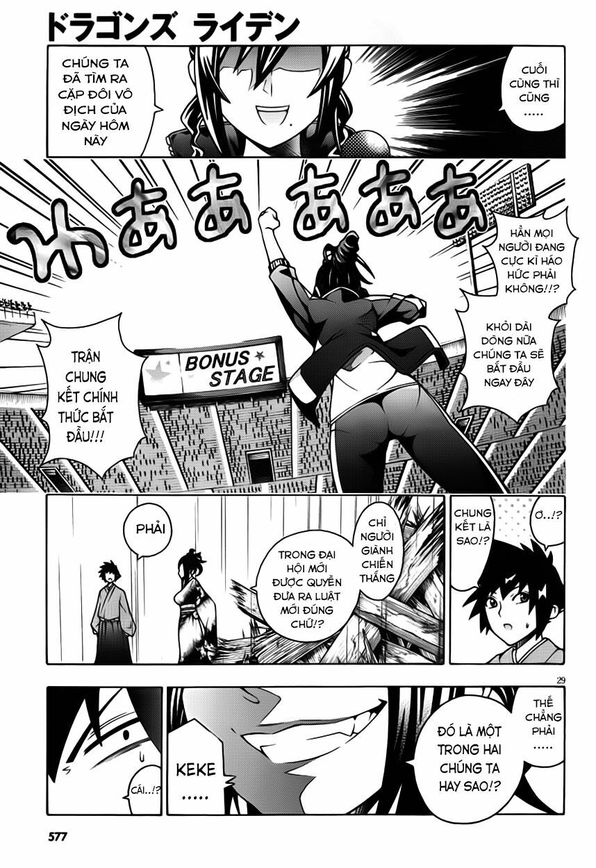 Dragons Rioting: Chapter 13