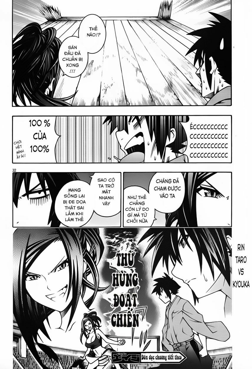 Dragons Rioting: Chapter 13