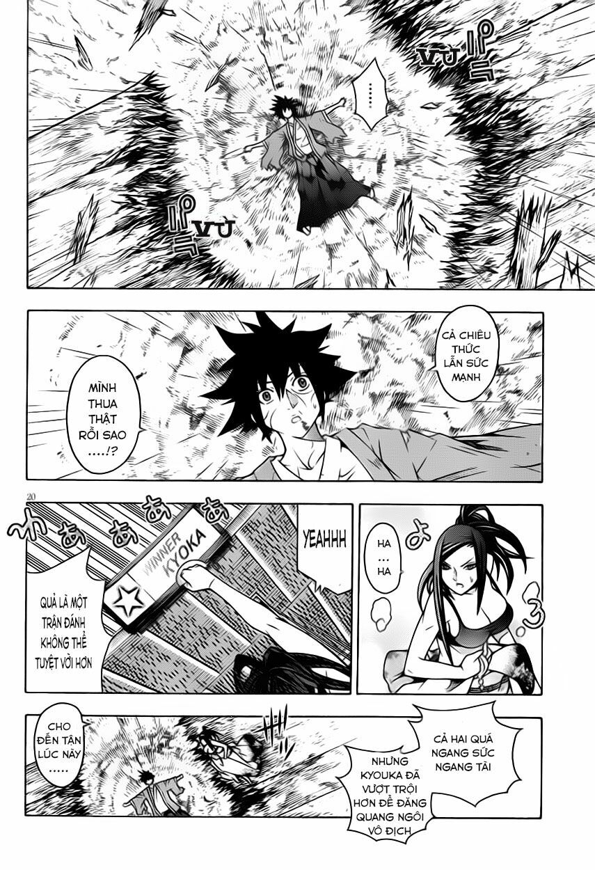 Dragons Rioting: Chapter 14