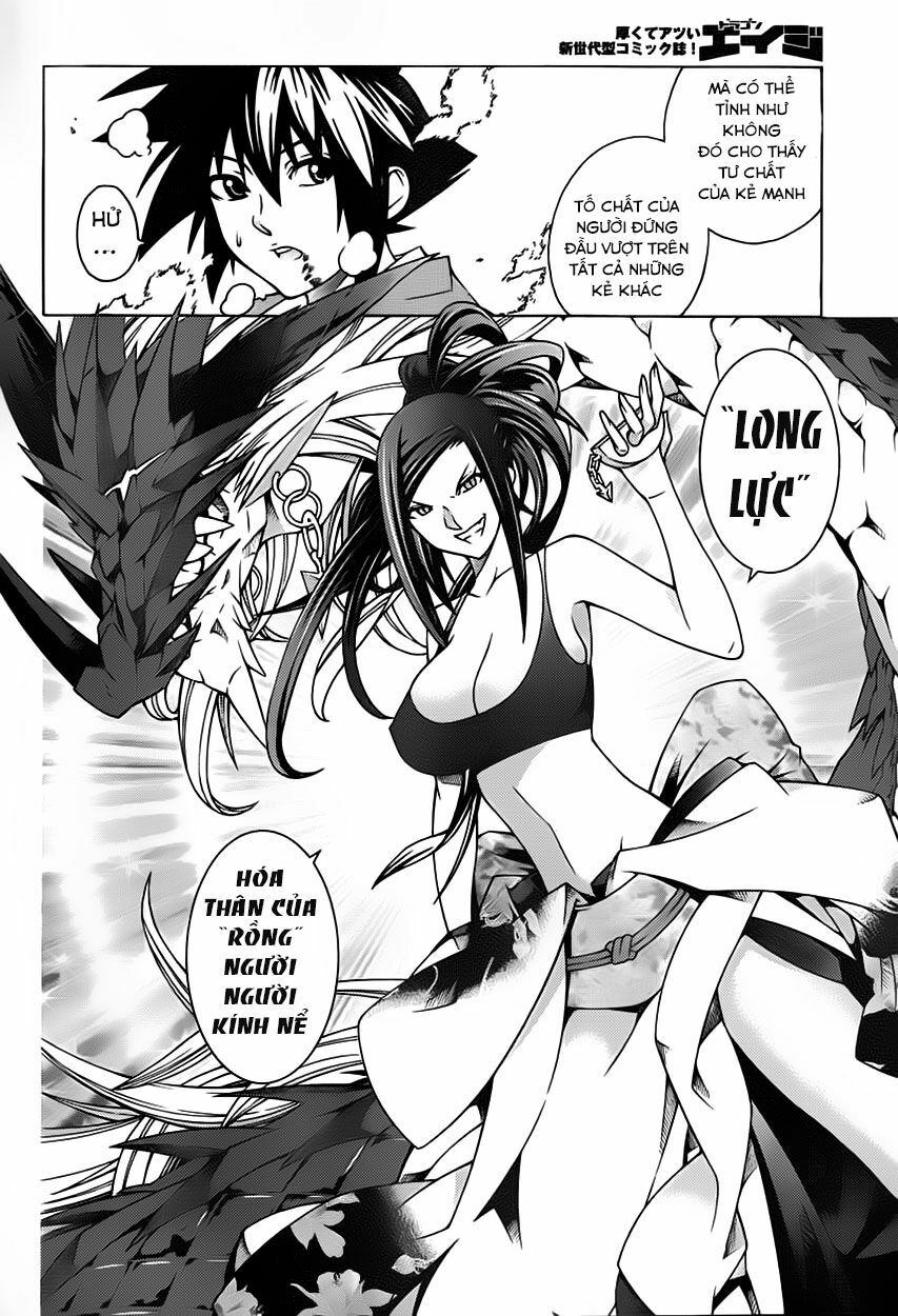 Dragons Rioting: Chapter 14