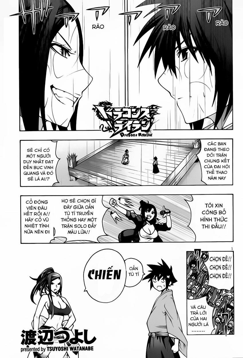 Dragons Rioting: Chapter 14