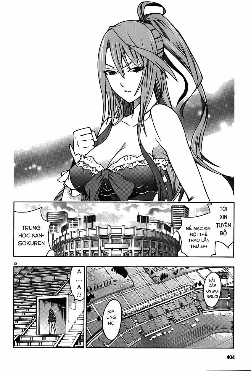 Dragons Rioting: Chapter 14