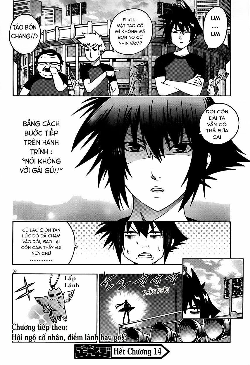 Dragons Rioting: Chapter 14